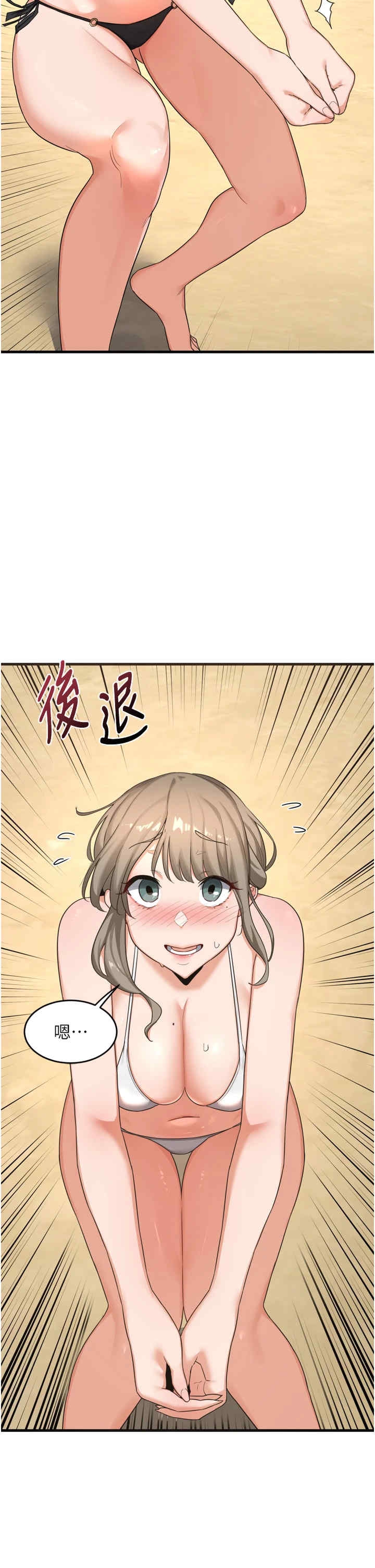 第20张