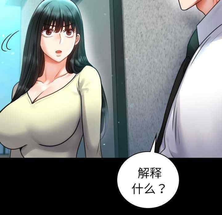 第147张