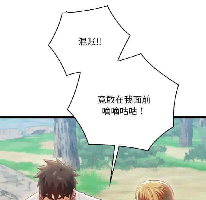 第64张