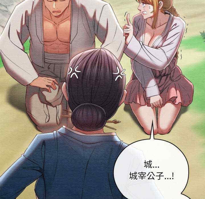 第68张