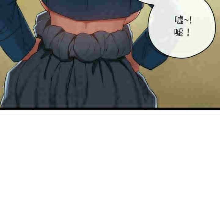 第72张