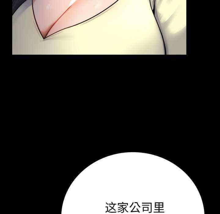 第150张