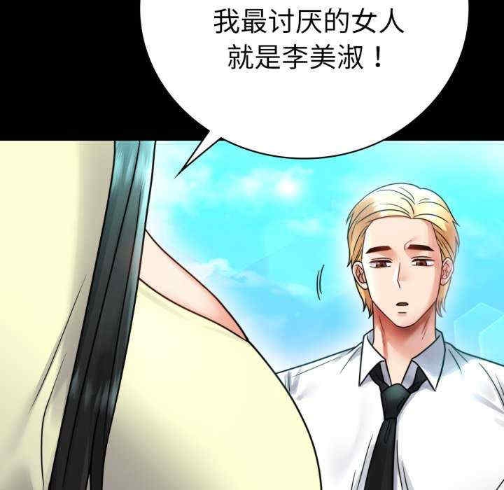 第2张