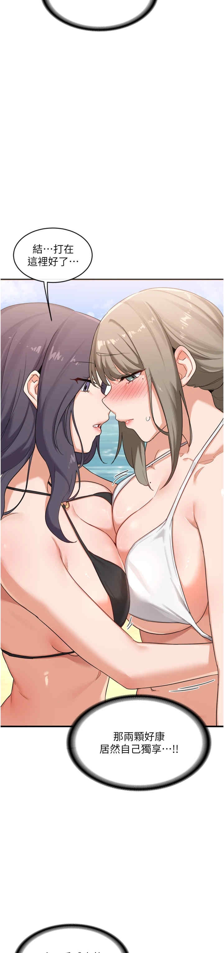 第25张