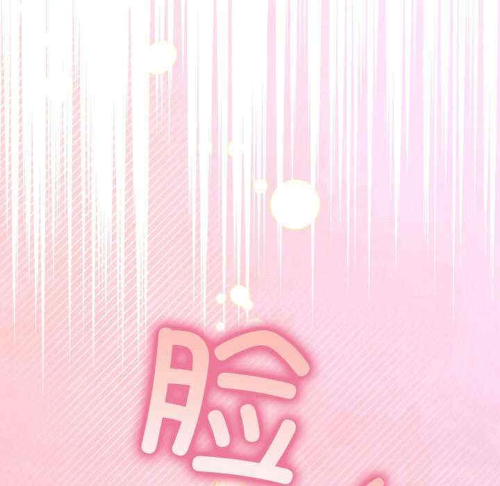 第91张