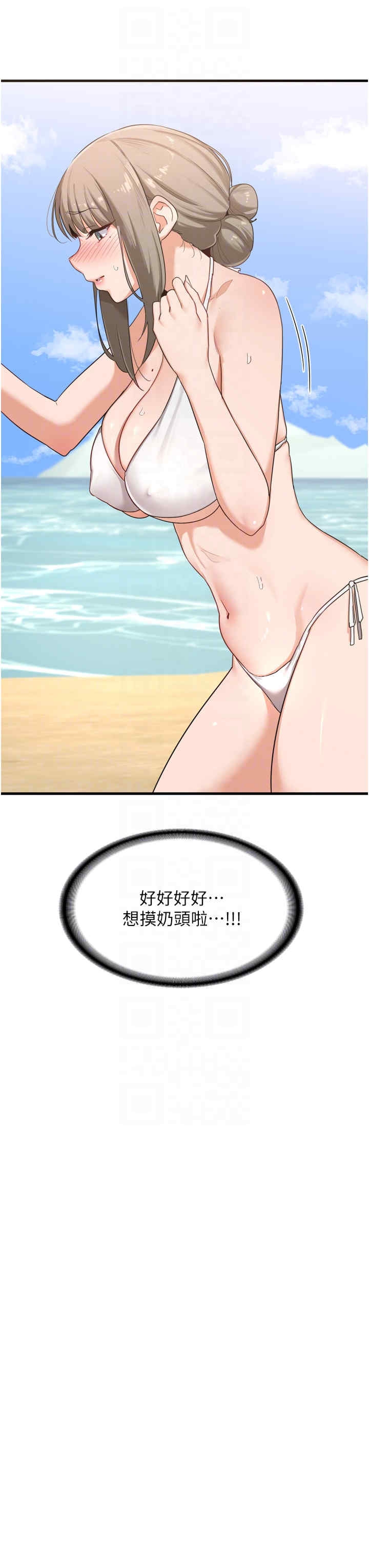 第30张