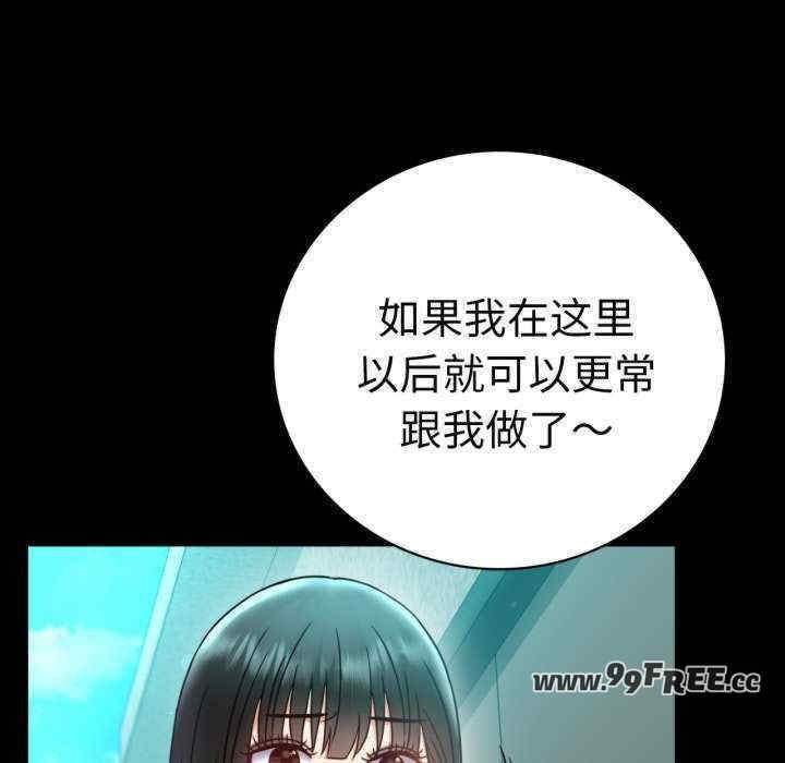 第17张