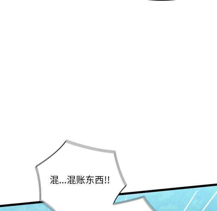 第102张