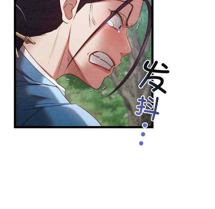 第123张