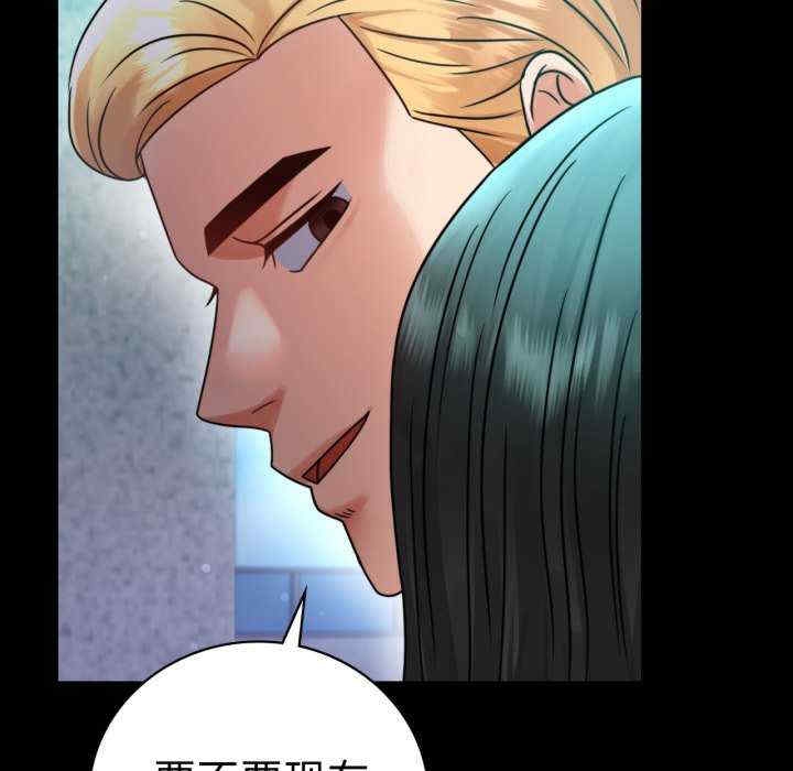 第33张