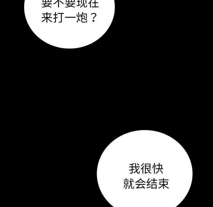 第35张