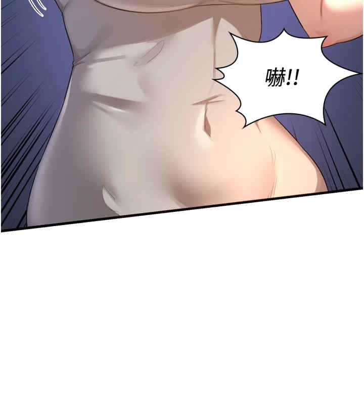 第42张