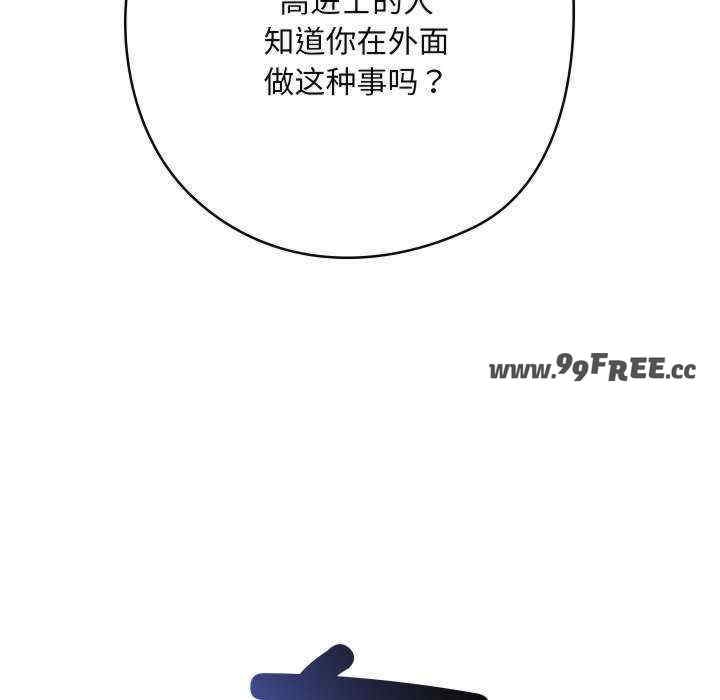 第137张