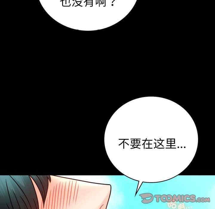 第43张