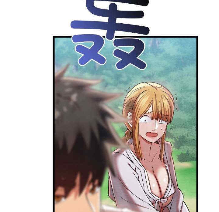 第138张