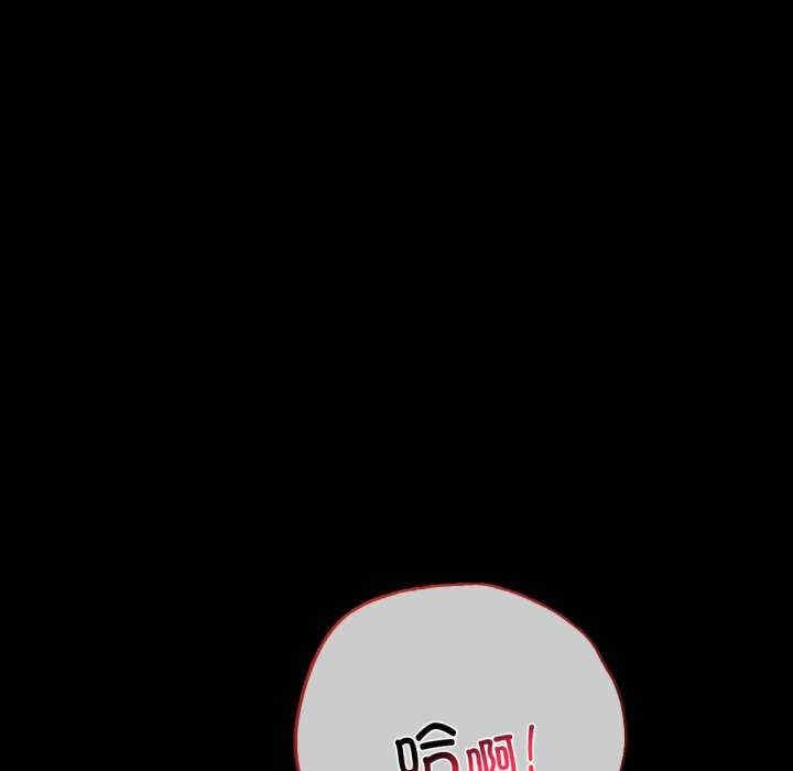第52张