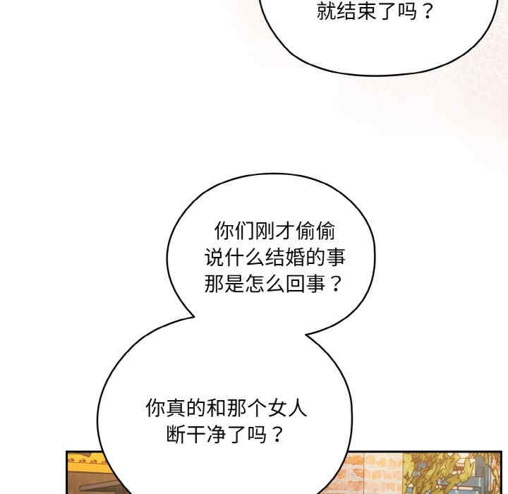 第60张