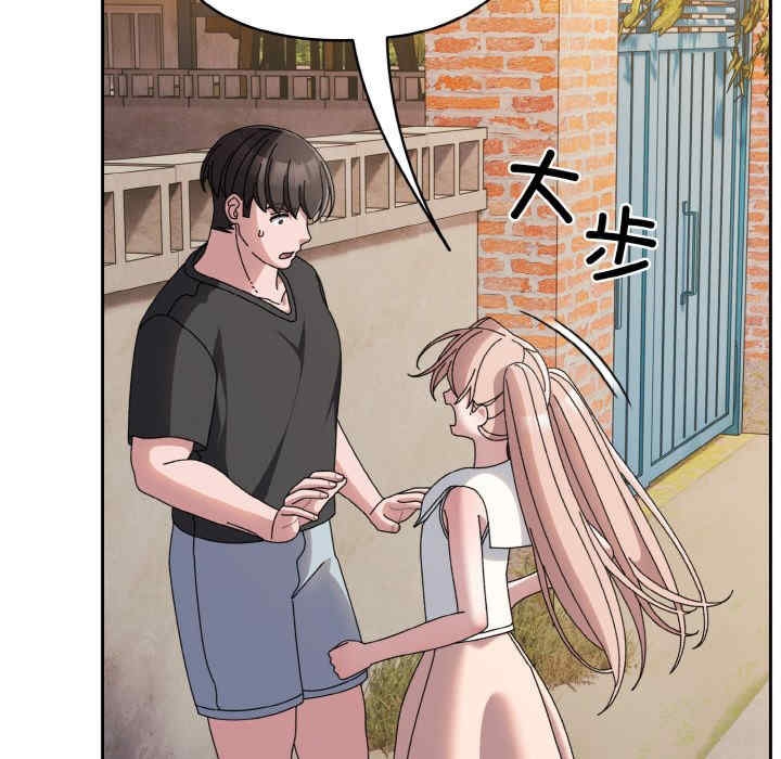 第61张
