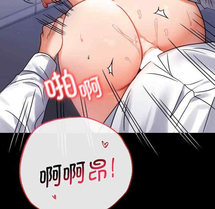 第55张