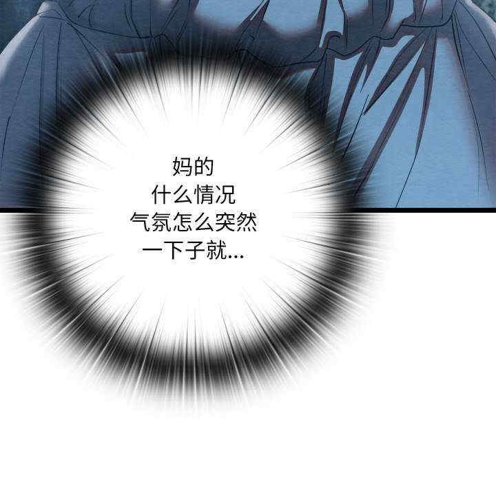 第150张