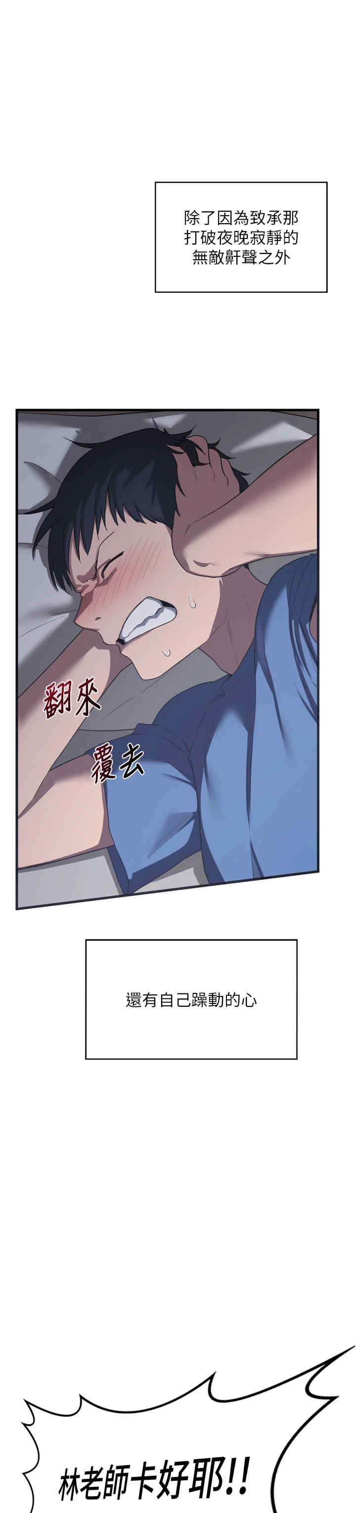 第50张