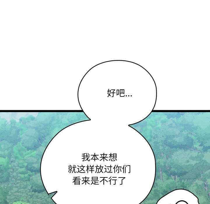 第153张