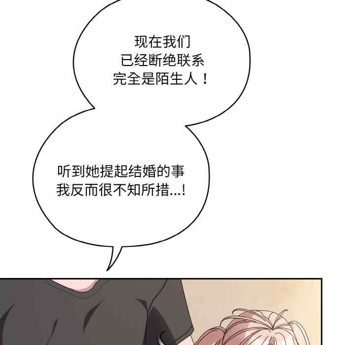 第68张