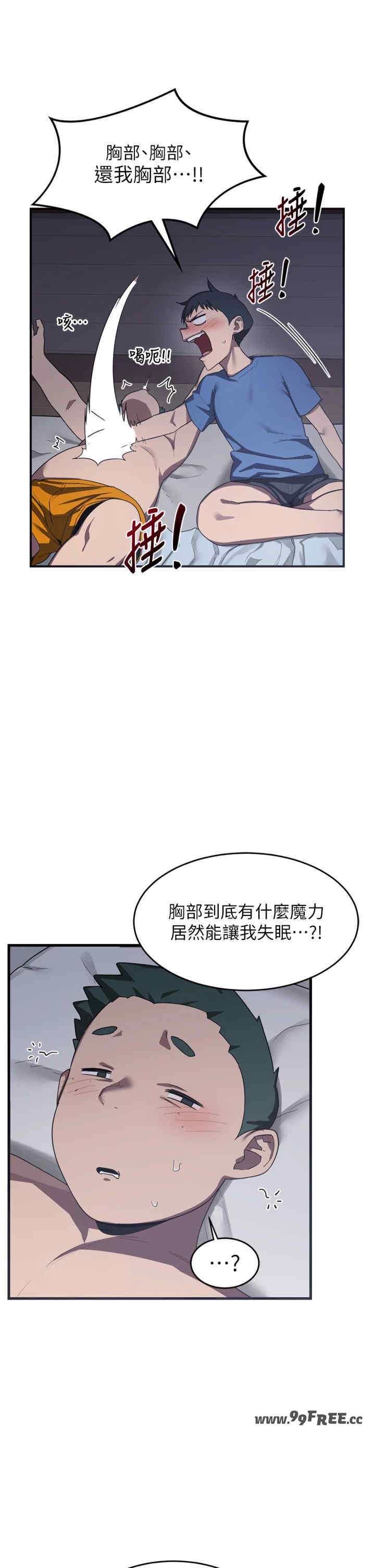 第53张