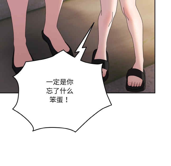第75张