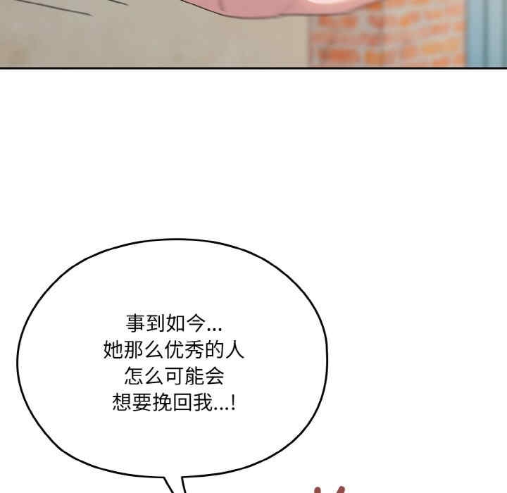 第81张