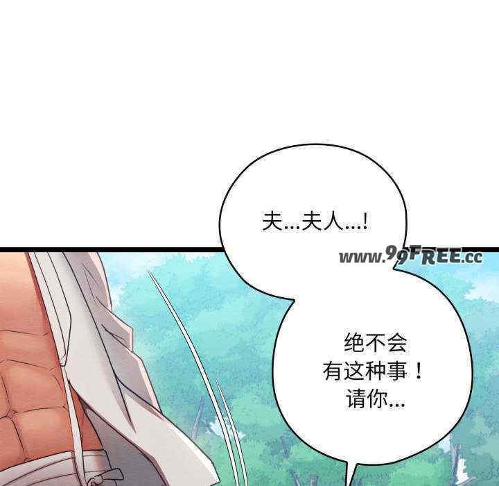 第165张