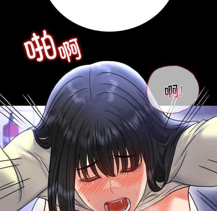 第69张