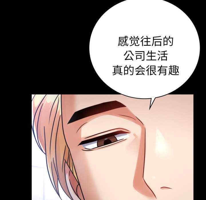 第73张
