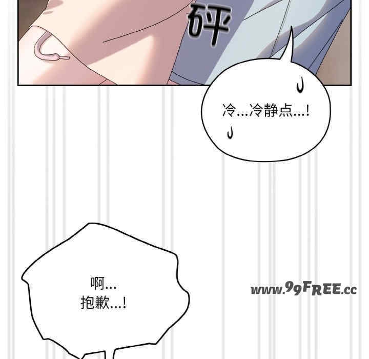 第89张