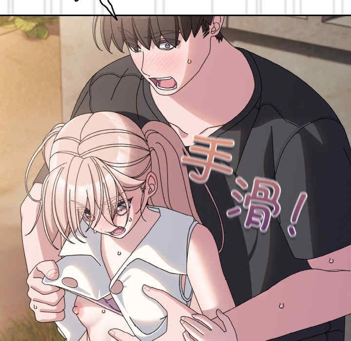第91张