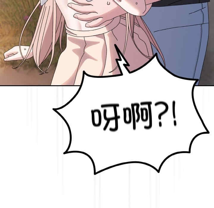 第93张