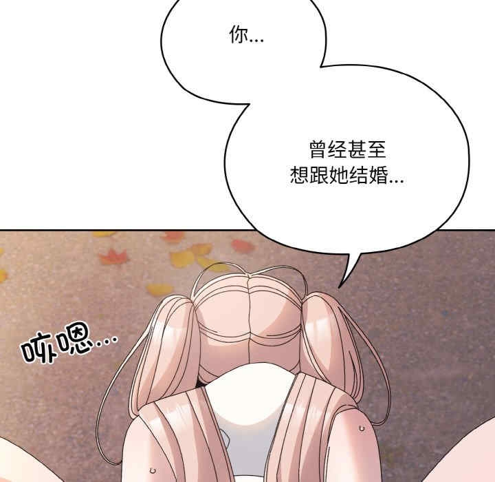 第96张