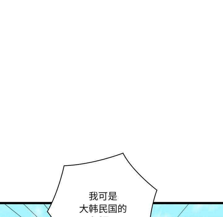 第174张