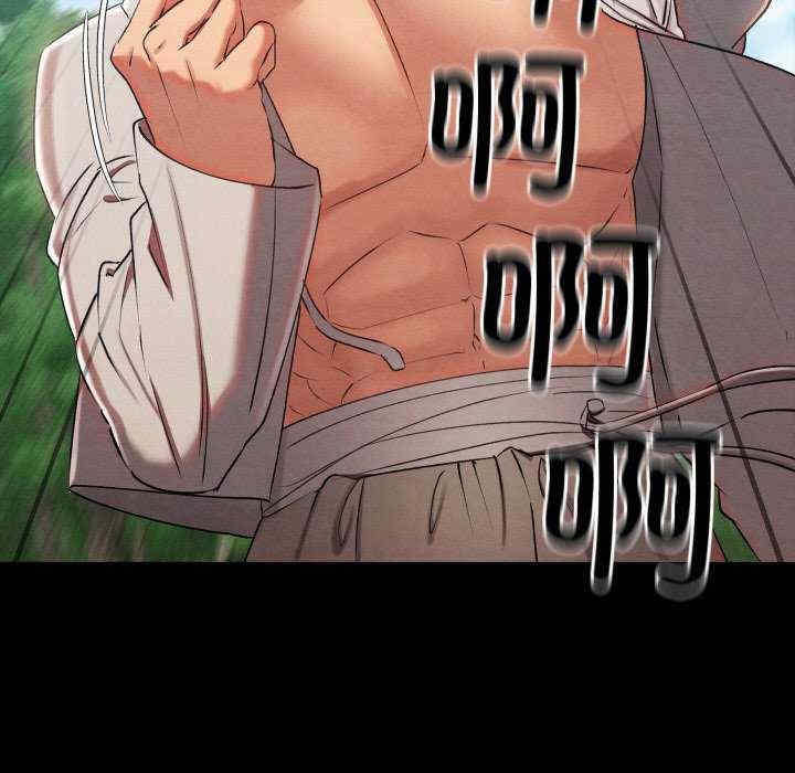 第179张