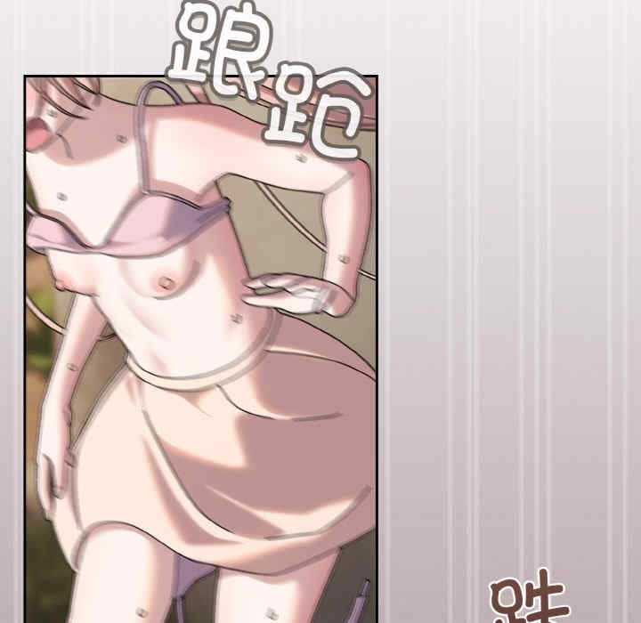 第109张