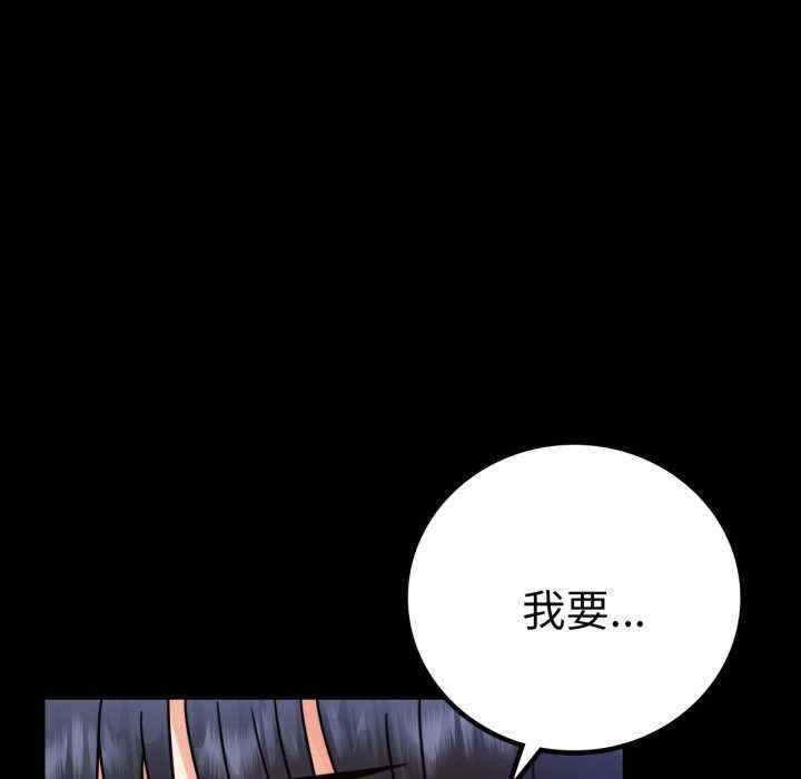 第93张