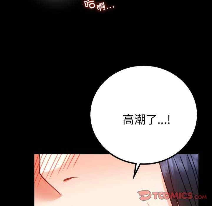 第97张