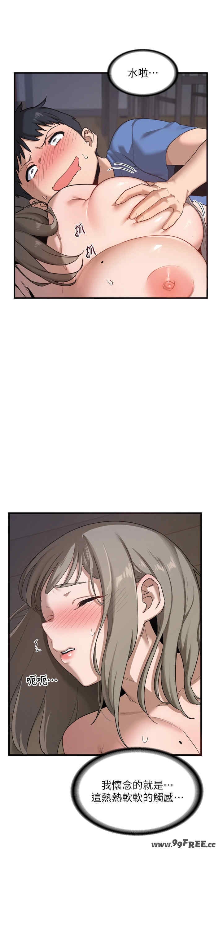 第70张