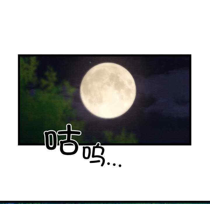 第192张