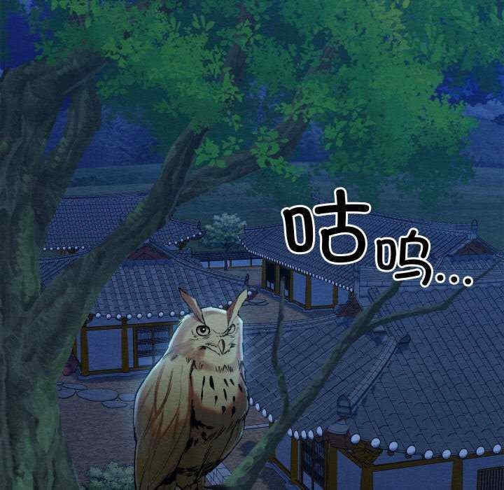 第195张