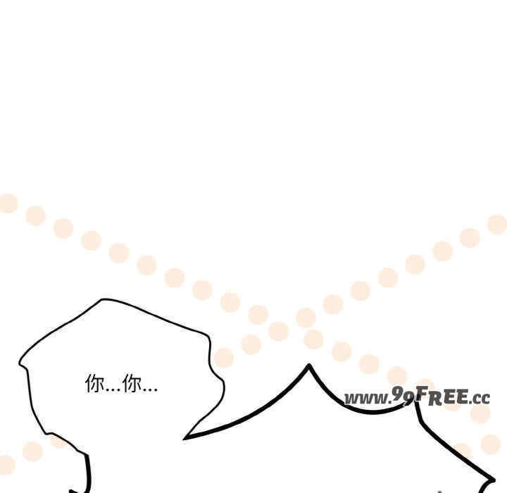 第123张