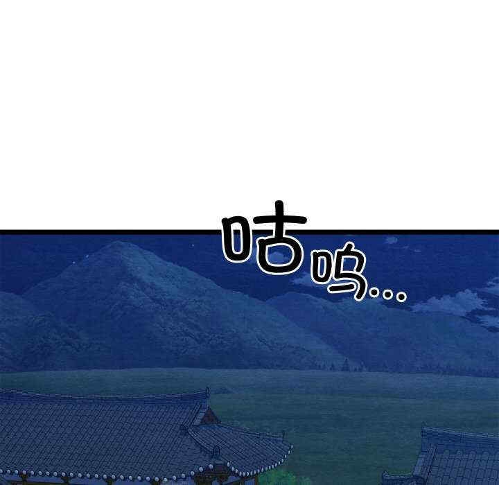 第199张