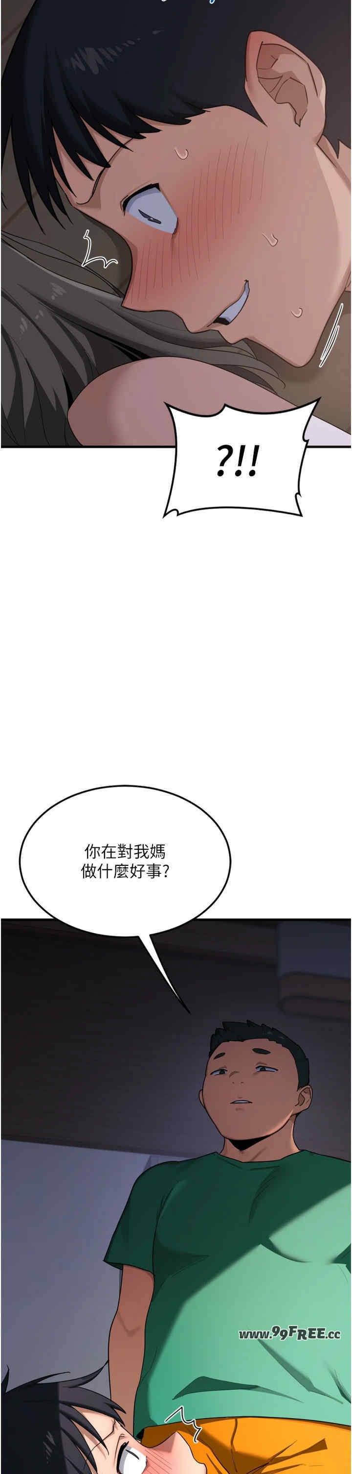第75张