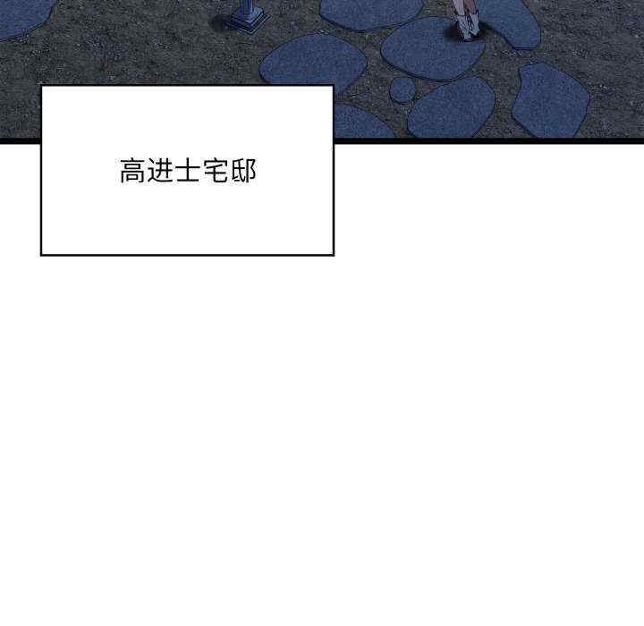 第202张