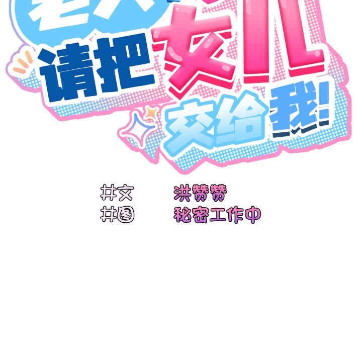 第132张